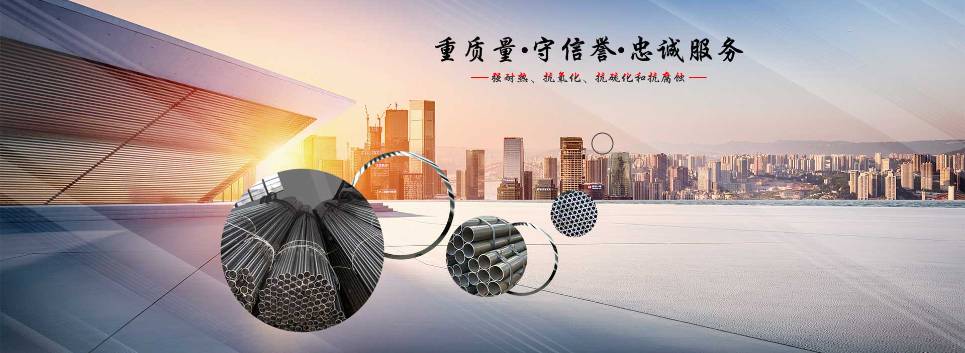 香妃直播下载厂家